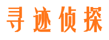 邗江外遇出轨调查取证